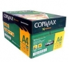 Copimax-A4-Copy-Paper-80gsm-75gsm-70gsm